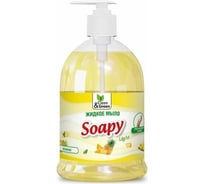 Жидкое мыло Прохим "Soapy" Light Ананас, с дозатором, 500 мл CG8241