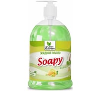 Жидкое мыло Прохим "Soapy" Light Зеленая дыня, с дозатором, 1000 мл CG8238