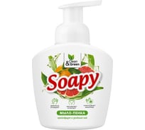 Жидкое мыло-пенка Прохим "Soapy" Грейпфрут и зеленый чай, пенный дозатор, 400 мл CG8236
