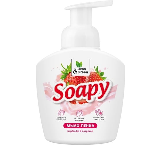 Жидкое мыло-пенка Прохим "Soapy" Клубника в йогурте, пенный дозатор, 400 мл CG8233 1