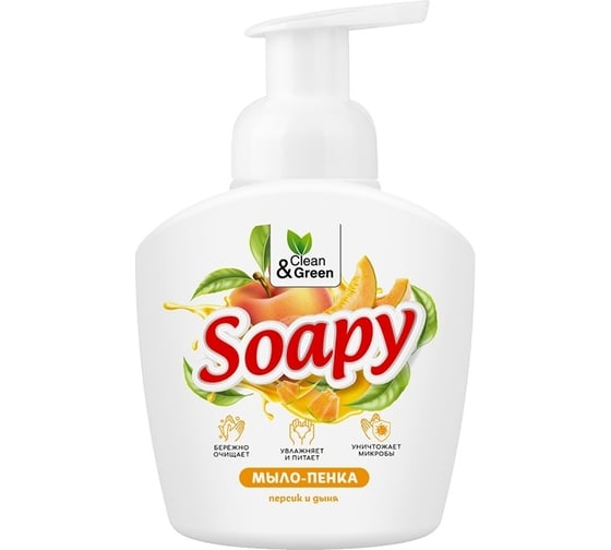 Жидкое мыло-пенка Прохим "Soapy" Персик и дыня, пенный дозатор, 400 мл CG8234 1