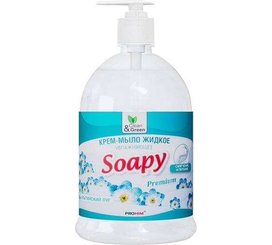 Крем-мыло жидкое Прохим "Soapy" Premium альпийский луг, увлажняющее, с дозатором, 1000 мл CG8096 1
