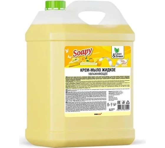 Крем-мыло жидкое Прохим "Soapy" Premium бисквит, увлажняющее, 5 л CG8150 1
