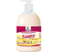 Крем-мыло жидкое Прохим "Soapy" Premium ваниль со сливками, увлажняющее, с дозатором, 500 мл CG8111