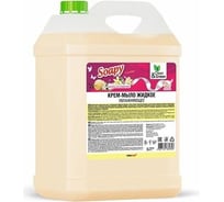 Крем-мыло жидкое Прохим "Soapy" Premium ваниль со сливками, увлажняющее, 5 л CG8185