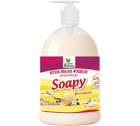 Крем-мыло жидкое Прохим "Soapy" Premium ваниль со сливками" увлажняющее, с дозатором, 1000 мл CG8116