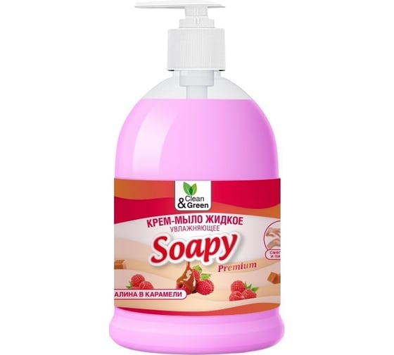 Крем-мыло жидкое Прохим "Soapy" Premium малина в карамели, увлажняющее, с дозатором, 500 мл CG8099 1