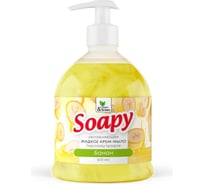Прохим Крем-мыло жидкое с перламутром "Soapy" банан, увлажняющее, с дозатором, 500 мл CG8300