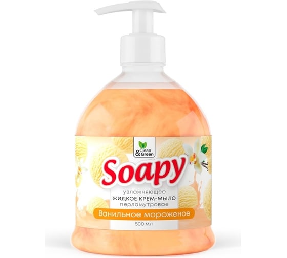 Прохим Крем-мыло жидкое с перламутром "Soapy" ванильное мороженое, увлажняющее, с дозатором, 500 мл CG8302 1