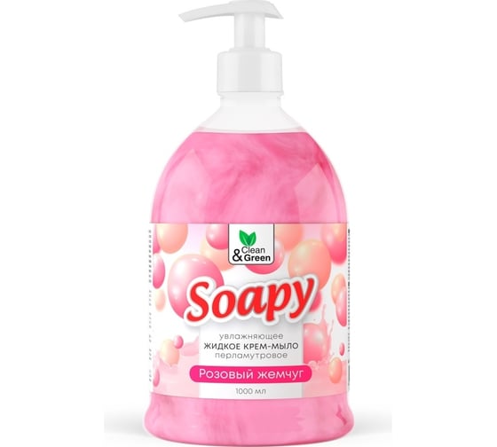 Прохим Крем-мыло жидкое с перламутром "Soapy" розовый жемчуг, увлажняющее, с дозатором, 1000 мл CG8310 1