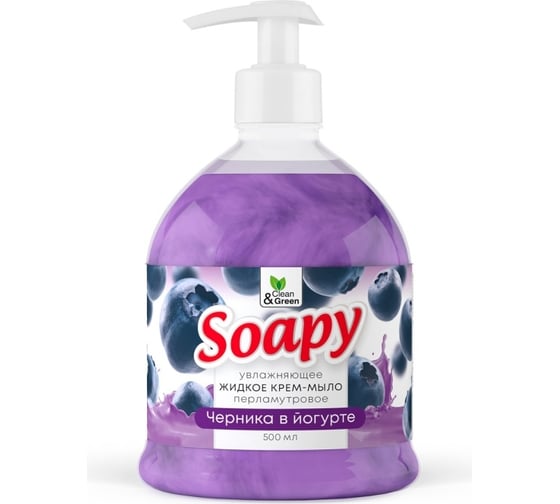 Прохим Крем-мыло жидкое с перламутром "Soapy" черника в йогурте, увлажняющее, с дозатором, 500 мл CG8301