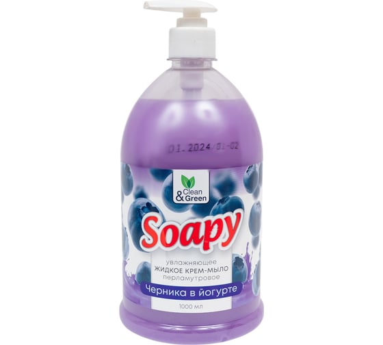 Прохим Крем-мыло жидкое с перламутром "Soapy" черника в йогурте, увлажняющее, с дозатором, 1000 мл CG8307