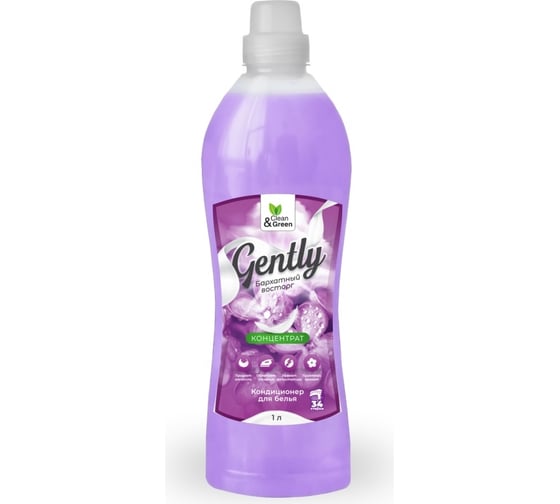 Кондиционер для белья Прохим Gently Бархатный восторг, концентрат, сиреневый, 1000 мл CG8282 1