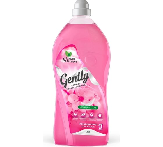 Кондиционер для белья Прохим Gently Нежное прикосновение, концентрат, розовый, 2 л CG8276 1