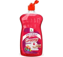 Средство для мытья посуды Прохим "Greeny" Light Лесные ягоды, 1000 мл CG8158