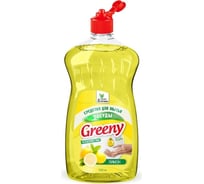 Средство для мытья посуды Прохим "Greeny" Light Лимон, 1000 мл CG8133