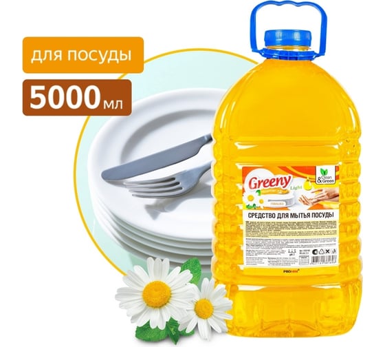 Средство для мытья посуды Прохим "Greeny" Light Ромашка, 5 л CG8169
