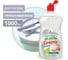 Средство для мытья посуды Прохим "Greeny" Neutral, 1000 мл CG8134 2