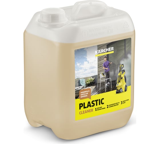 Средство для чистки пластмасс Karcher RM 625 5 л 6.295-358.0 1