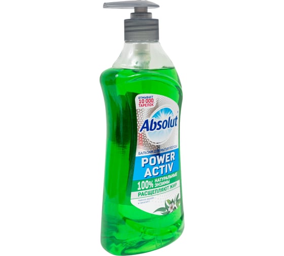 Жидкое моющее средство для посуды гель-бальзам ABSOLUT Power Activ чайное дерево и эвкалипт, 500 гр (дозатор) 9122