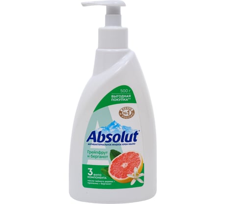 Мыло жидкое ABSOLUT Deo effect Грейпфрут и бергамот, 500 гр 5287