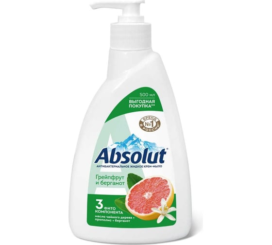 Мыло жидкое ABSOLUT Deo effect Грейпфрут и бергамот, 500 гр 5287