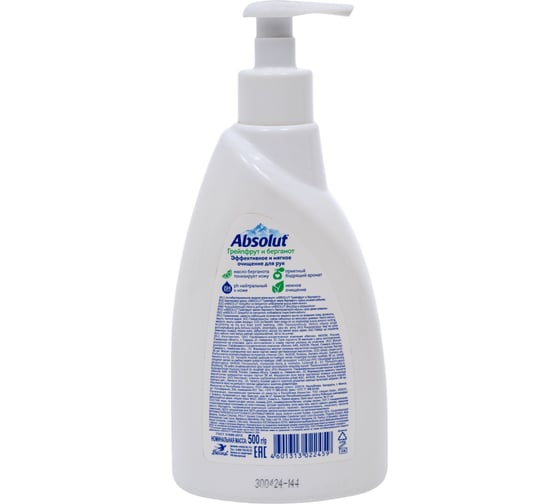 Мыло жидкое ABSOLUT Deo effect Грейпфрут и бергамот, 500 гр 5287
