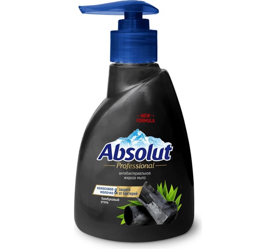 Мыло жидкое Absolut Professional бамбуковый уголь, 250 гр 5252