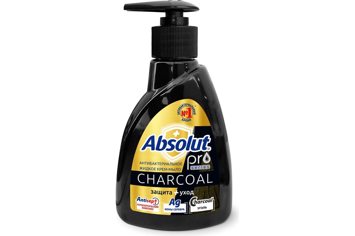 Мыло жидкое Absolut " PRO" серебро + уголь, 250 гр 5197/10 - выгодная ...