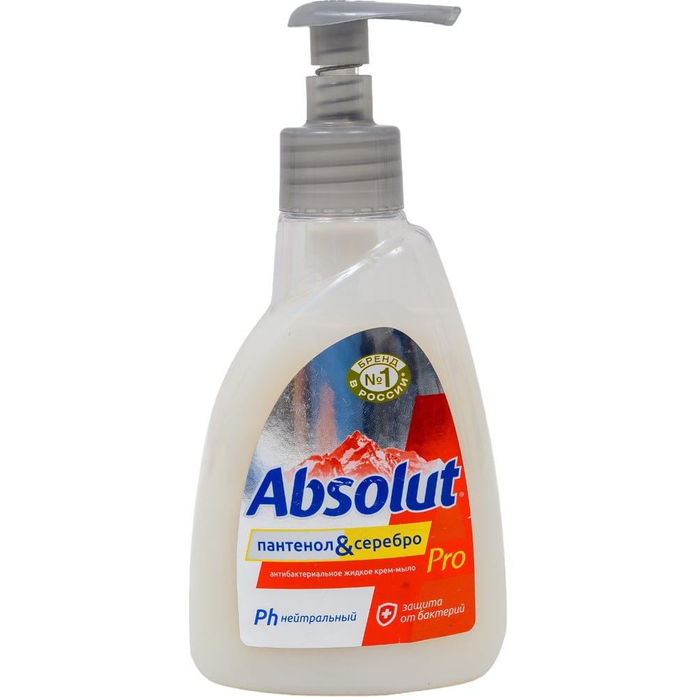 Мыло жидкое Absolut " PRO" серебро + пантенол, 250 гр 5196/10 ...