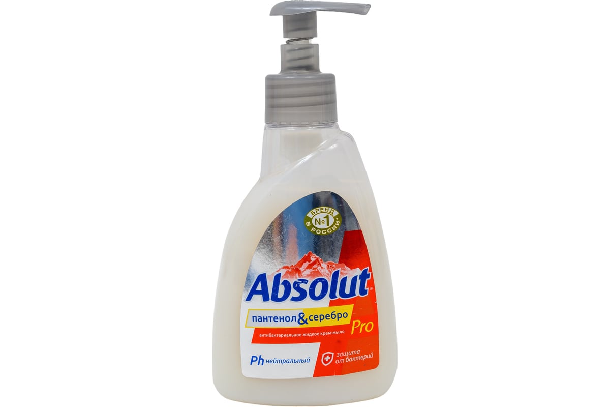 Мыло жидкое Absolut " PRO" серебро + пантенол, 250 гр 5196/10 ...