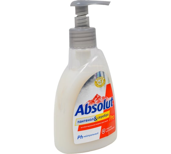 Мыло жидкое Absolut " PRO" серебро + пантенол, 250 гр 5196/10
