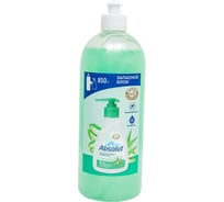 Мыло жидкое Absolut алоэ, 850 г 5278