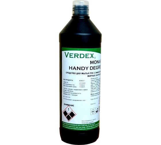 Гель-скраб для очистки рук VERDEX ERVER KIMYEVI 1 литр, SF5 1