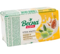 Мыло твердое ВЕСНА Ассорти, олива и миндальное молочко, 140 г 6208
