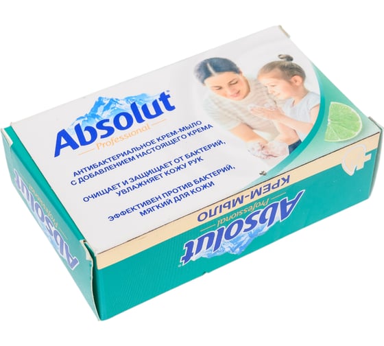 Мыло твердое ABSOLUT Professional, лайм, 90 гр в пачке 6249