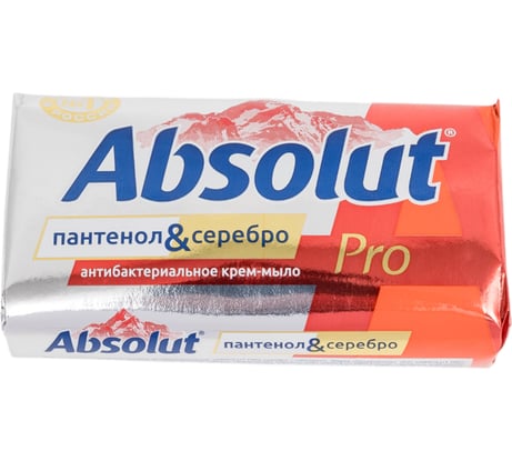 Мыло твердое ABSOLUT PRO, серебро + пантенол, 90 гр 6204