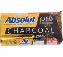 Мыло твердое ABSOLUT PRO, серебро + уголь, 90 гр 6203