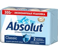 Мыло твердое ABSOLUT ABS, ультразащита, 4 по 75 гр 6066 32871768