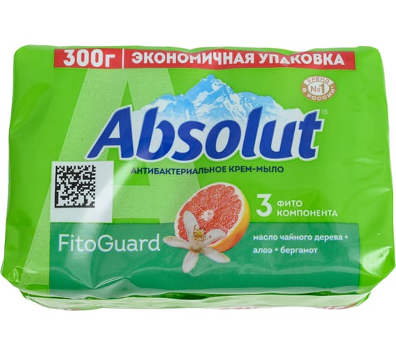 Мыло твердое ABSOLUT FitoGuard, грейпфрут и бергамот, 4 по 75 гр 6275 1