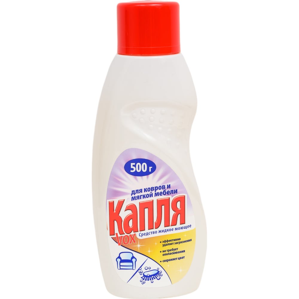 Средство для ковров и мягкой мебели Капля Дом и офис, 500 г 9024 ...