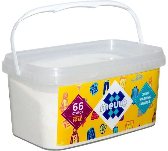 Универсальный бесфосфатный концентрированный стиральный порошок Meule Color Washing Powder 3 кг, 66 стирок УТ-00000198