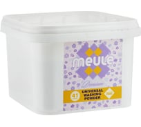 Универсальный бесфосфатный концентрированный стиральный порошок Meule Premium Universal Washing Powder 1.5 кг, в пластиковом ведре, 41 стирка УТ-00000212