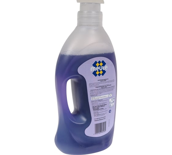 Концентрированный гель для стирки темных тканей и джинсовой одежды Meule Gel Black & Jeans 2 л, 46 стирок 00-00000167