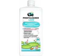 Средство для очистки декоративных прудов и ландшафтных водоемов GENOVACHEMICAL Profcleaner LAKE 216212