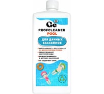 Средство жидкое для бассейнов GENOVACHEMICAL Profcleaner POOL 216216
