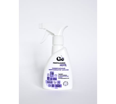 Нейтрализатор неприятных запахов GENOVACHEMICAL Profcleaner Home 116208
