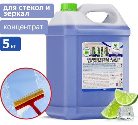 Концентрированное средство для очистки стекол и зеркал Прохим 5 кг CG8036
