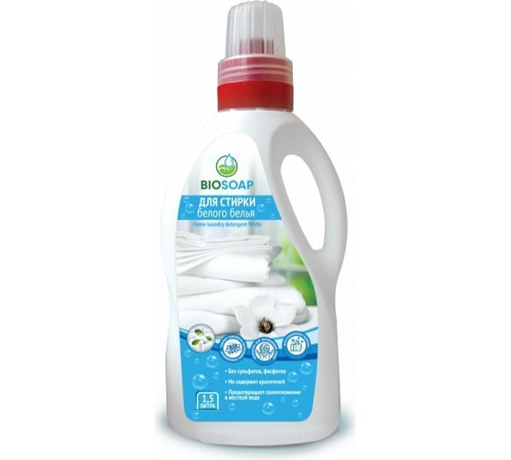 Гель для стирки белого белья АиС BIOSOAP Home laundry detergent White 1.5 л 9130215