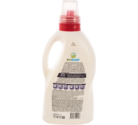 Гель для стирки черного белья АиС BIOSOAPHome laundry detergent Black 1.5 л 9130315